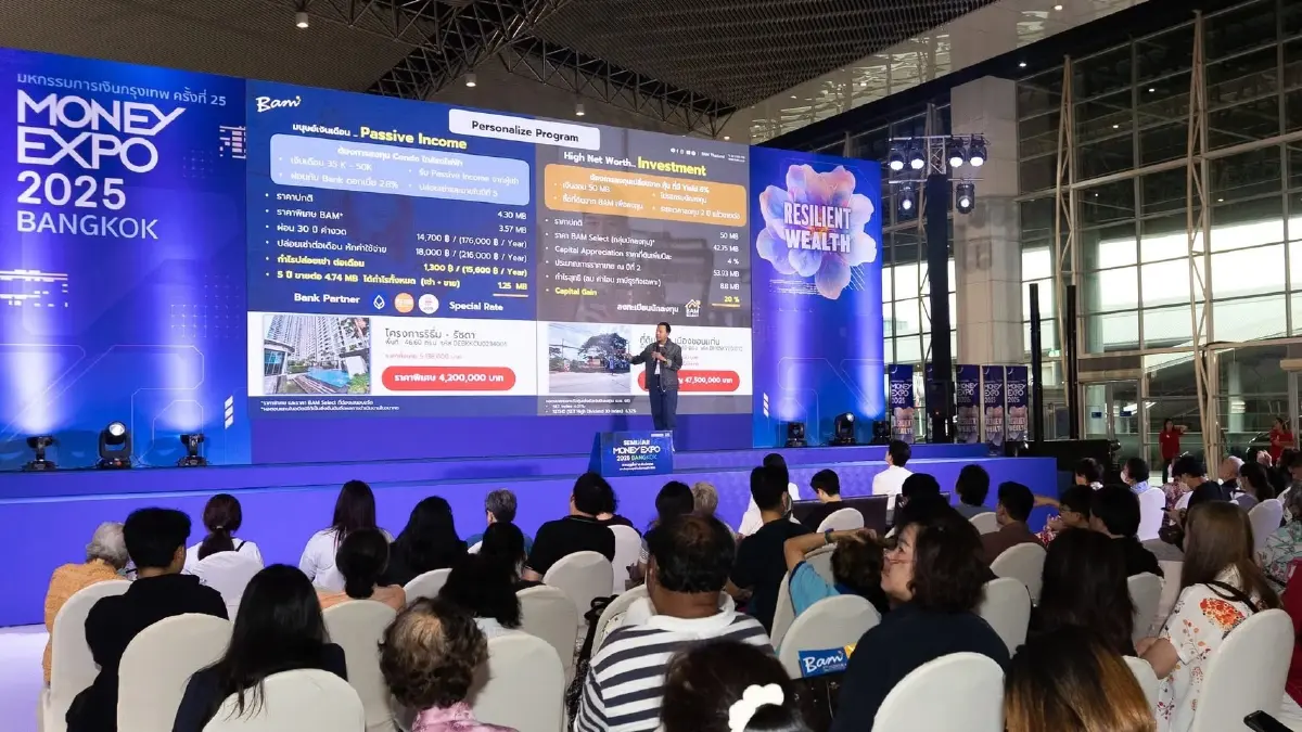 ดร.รักษ์ นำทีมกูรูเสวนา 'ทรัพย์รอการขาย NPA กระแสใหม่การลงทุนที่น่าจับตา'