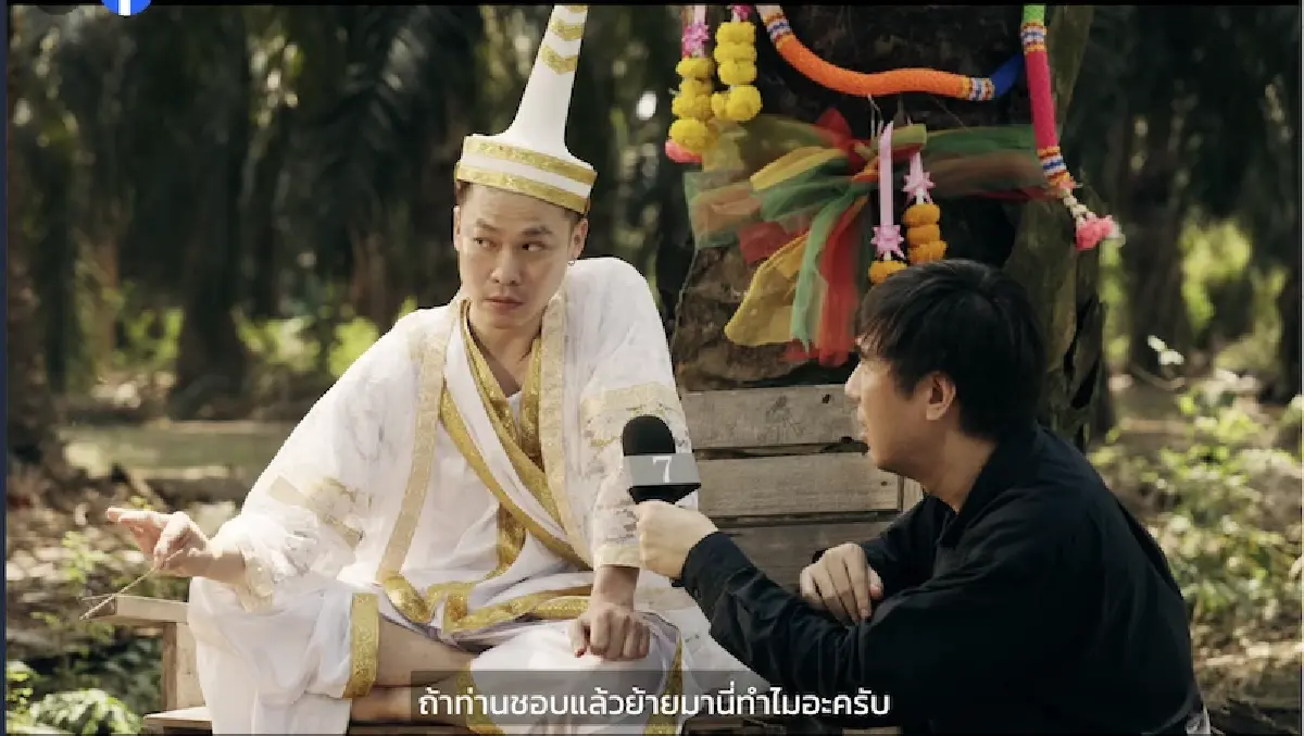 เป็นเพื่อนกับคนดูก่อน สูตรปั้นคอนเทนต์ขายของสไตล์ ‘พี่เอ็ด 7 วิ’