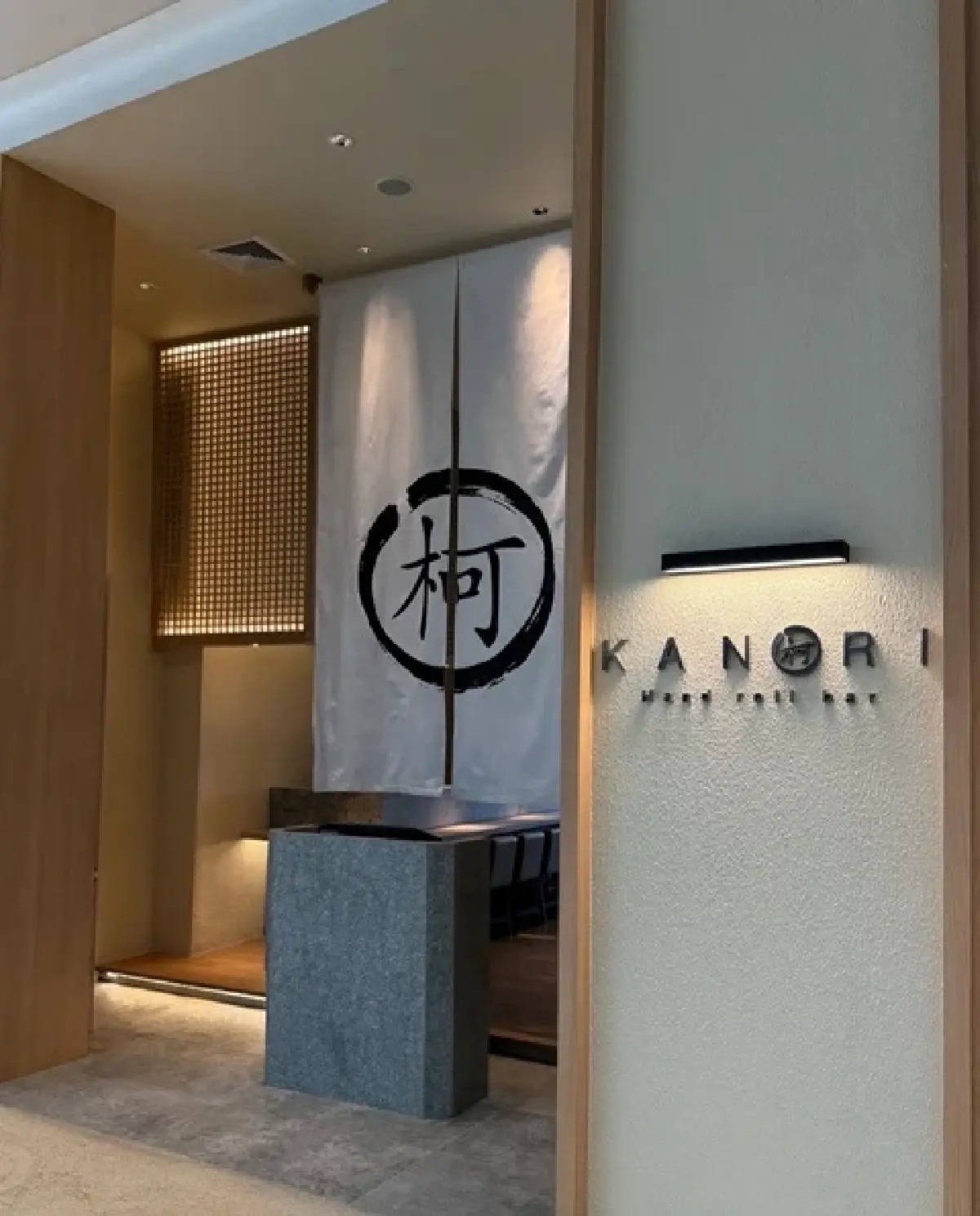 KANORI แฮนด์โรลบาร์ เปิดตัว ‘Premium Five’ 5 คำ อิ่ม อร่อย