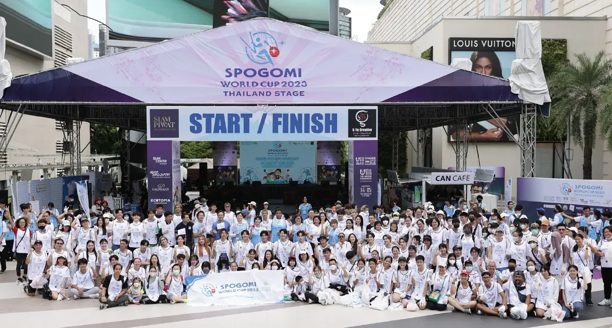 เปิดรับสมัคร Spogomi World Cup 2025 'แข่งขันเก็บขยะโลก' ที่ญี่ปุ่น