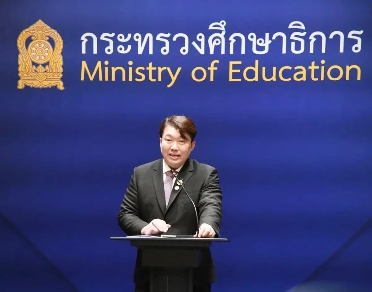 ล่าสุด ครูหน้ากากหมาคอสเพลย์ ถูกปลดออกจากราชการ ประพฤติชั่วร้ายแรง