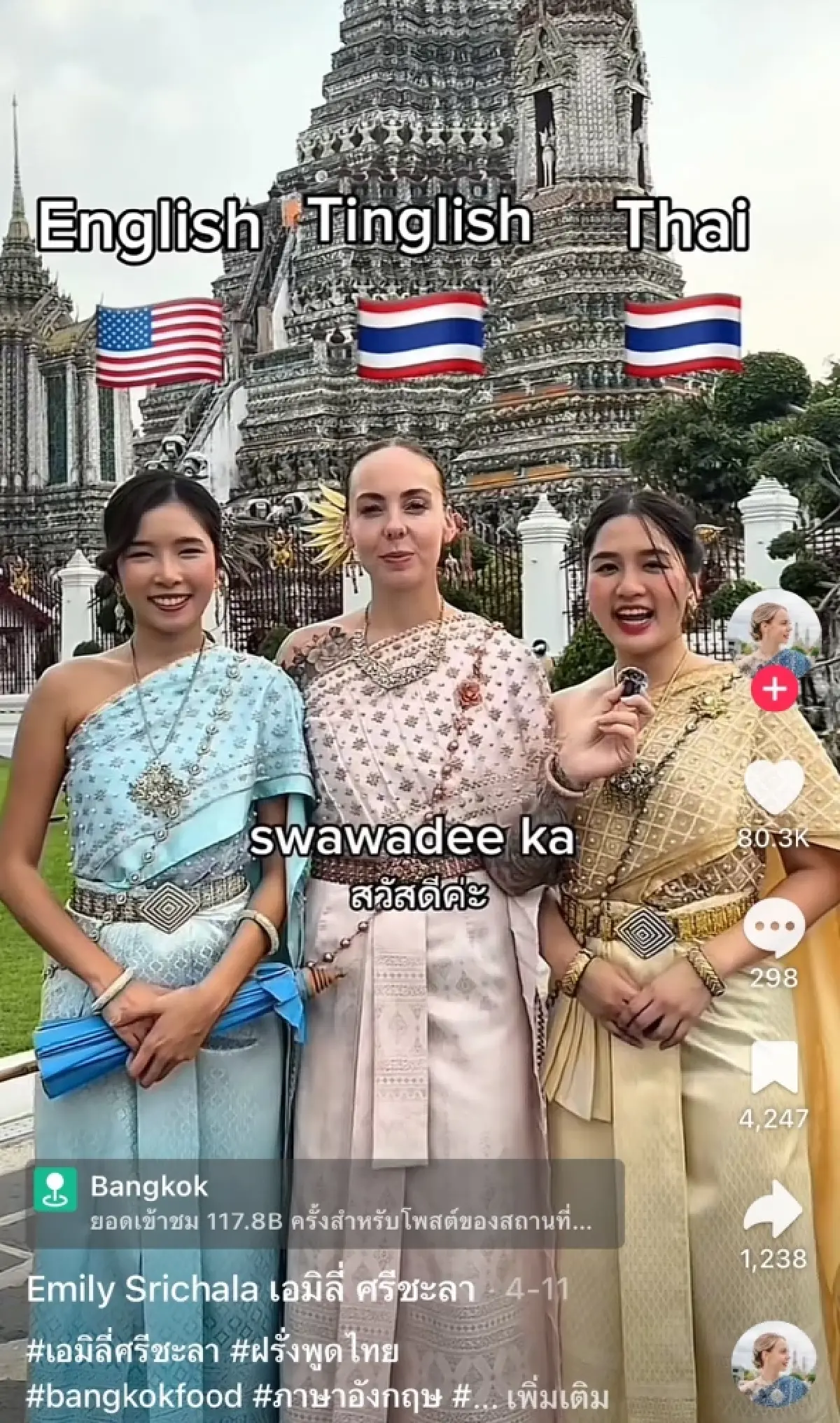 เบื้องหลังคอนเทนต์เที่ยวไทย สไตล์ ครีเอเตอร์ต่างชาติ - ครีเอเตอร์สองภาษา