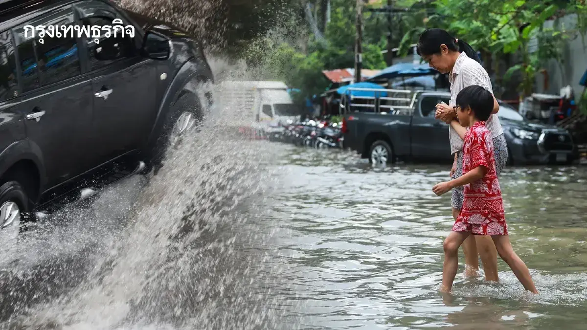 66 จังหวัดทั่วไทยโดนก่อน ประกาศล่าสุด ฉ.5 ไทยฝนตกหนัก 5 วันหนักมาก