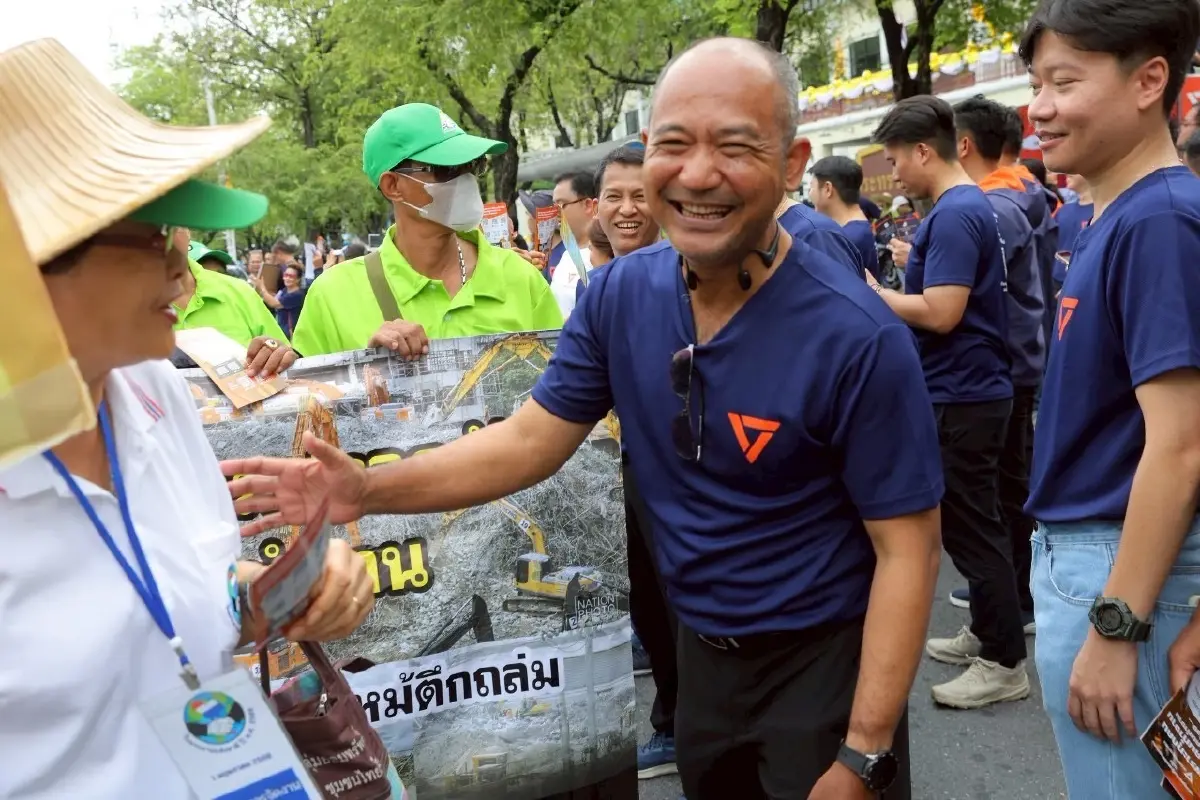 เครือข่ายแรงงาน ปชน.จี้ ดันกม. 3 ฉบับ เพิ่มความมั่นคง-ศักดิ์ศรีมนุษย์