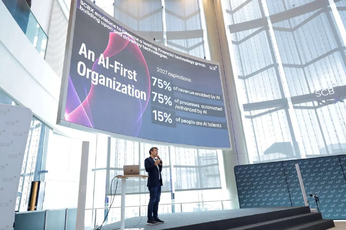 คลื่น ‘เอไอ’ สะเทือนธุรกิจ SCBX เปิดเทรนด์ใหญ่ เอไอฉลาดเทียบมนุษย์