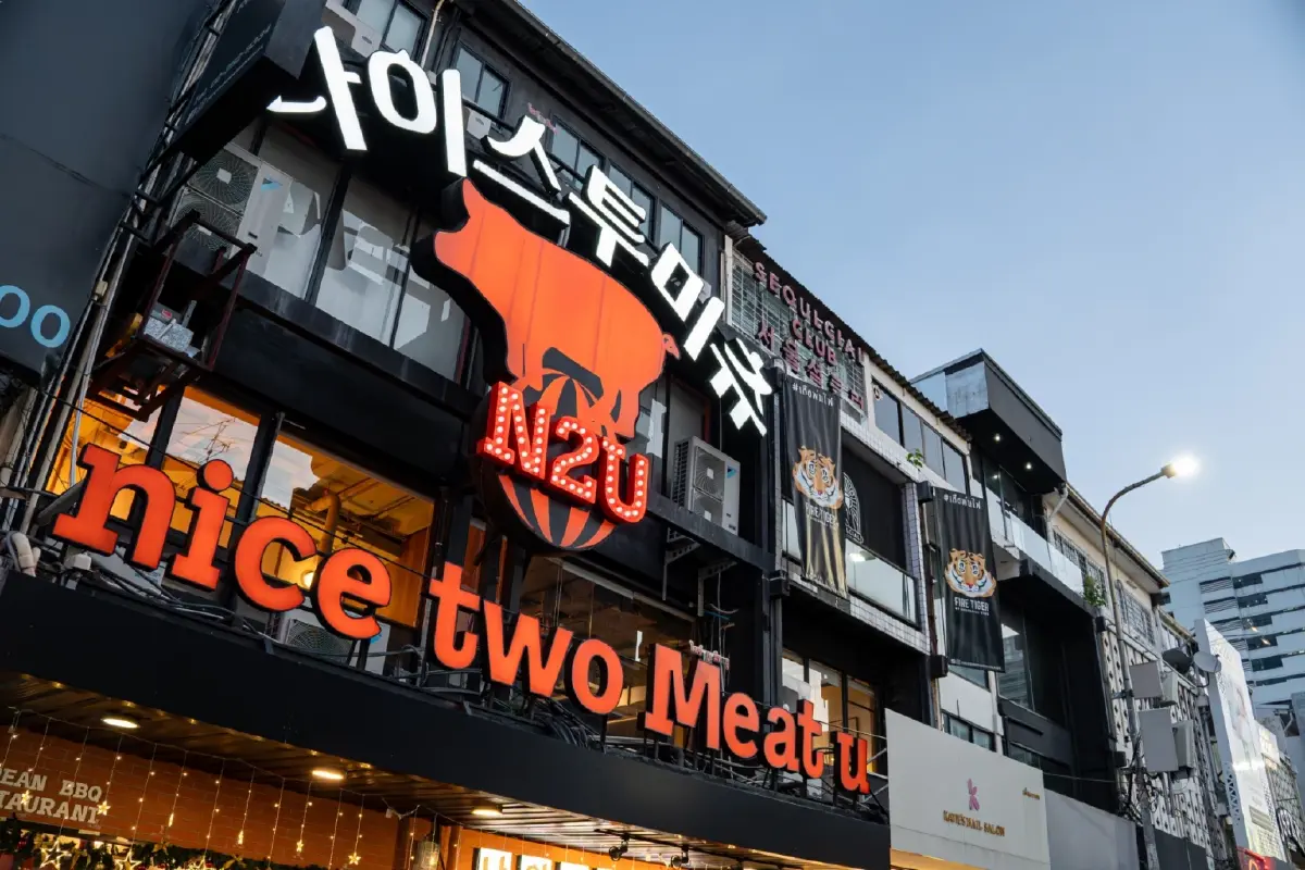 อาณาจักร ‘รวยไม่หยุด’ ปีนี้จะมี 18 แบรนด์ เน้นขายของไม่แพง ปรับตัวเพราะเศรษฐกิจทรุดอีกยาว