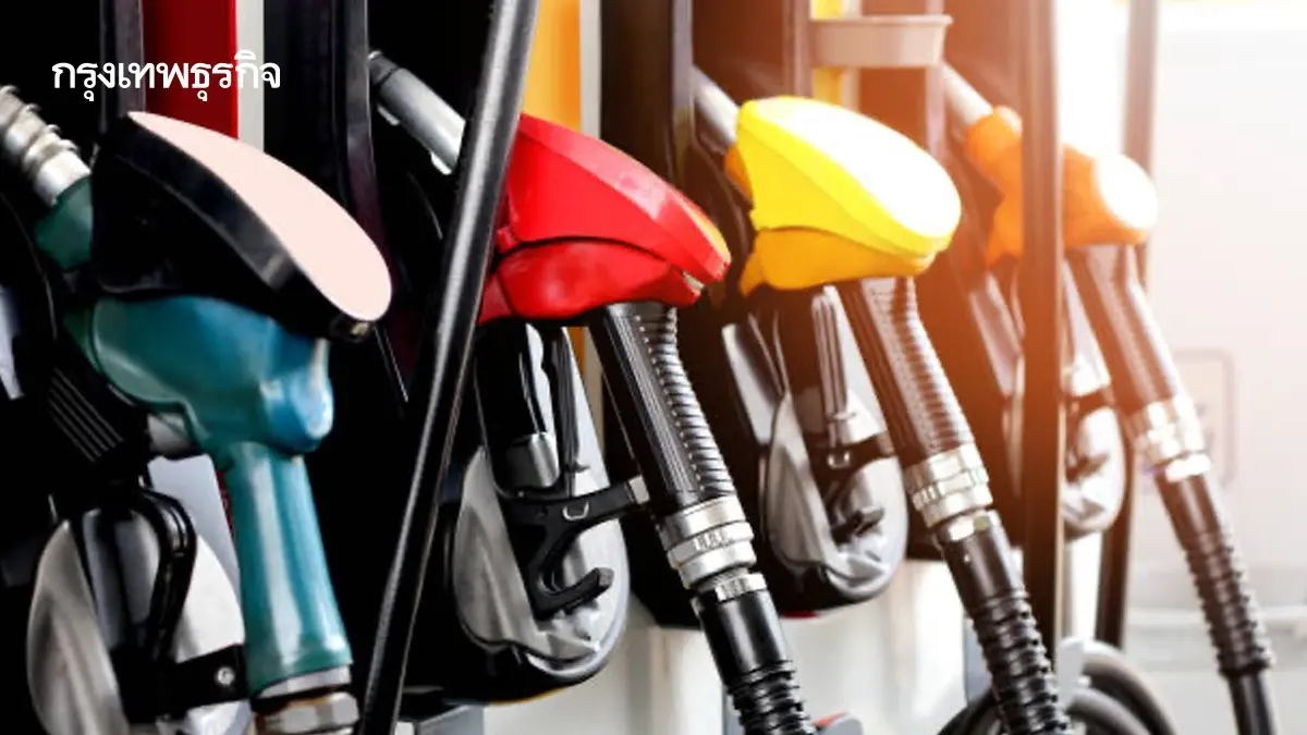 ดีเซล เบนซิน ที่ไหนถูกสุด ราคาน้ำมันวันนี้ 9 พ.ค. 68 น้ำมันลด - คงที่