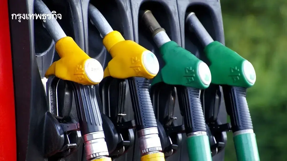 น้ำมันลดอีกแล้ว ราคาน้ำมันวันนี้ 22 พ.ค.68 เบนซิน ดีเซล แก๊สโซฮอล์