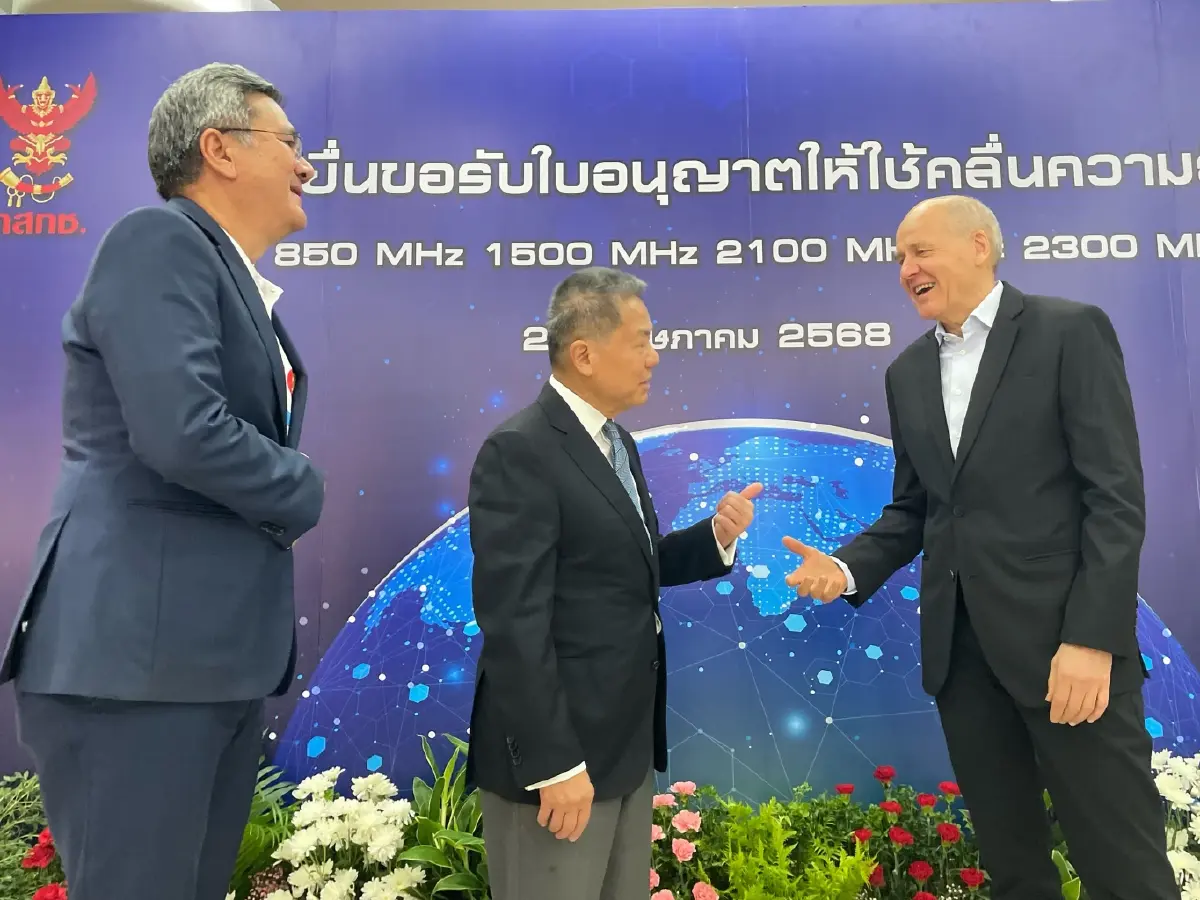ทรูมาแล้ว! ยื่นเอกสารขอประมูลคลื่นความถี่ เพื่อผลประโยชน์สูงสุดของลูกค้า