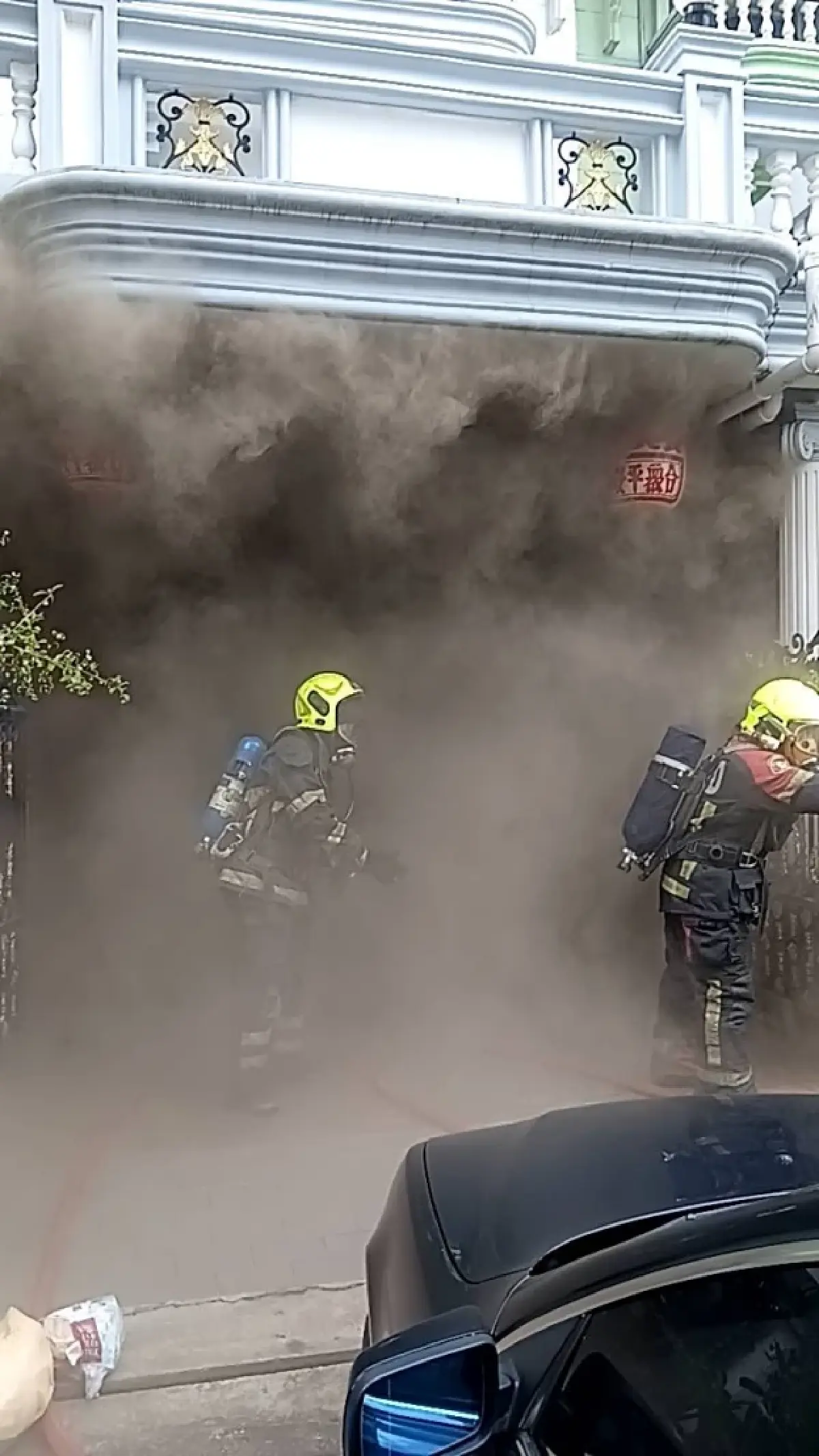 บ้านใคร ตรวจสอบเลย ไฟไหม้บ้านประชาชน ซอยเจริญกรุง 77 เร่งดับเพลิง