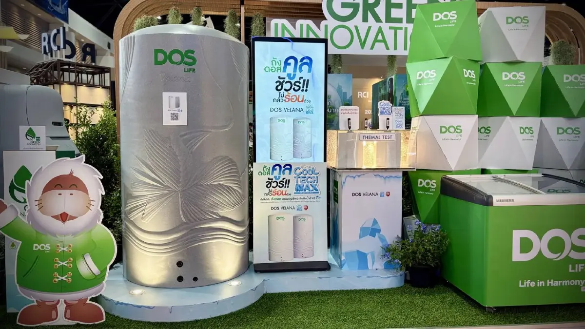 DOS LIFE ผนึกกำลังพันธมิตรธุรกิจ มุ่งสู่ NET ZERO ผงาดผู้นำองค์กรยั่งยืน