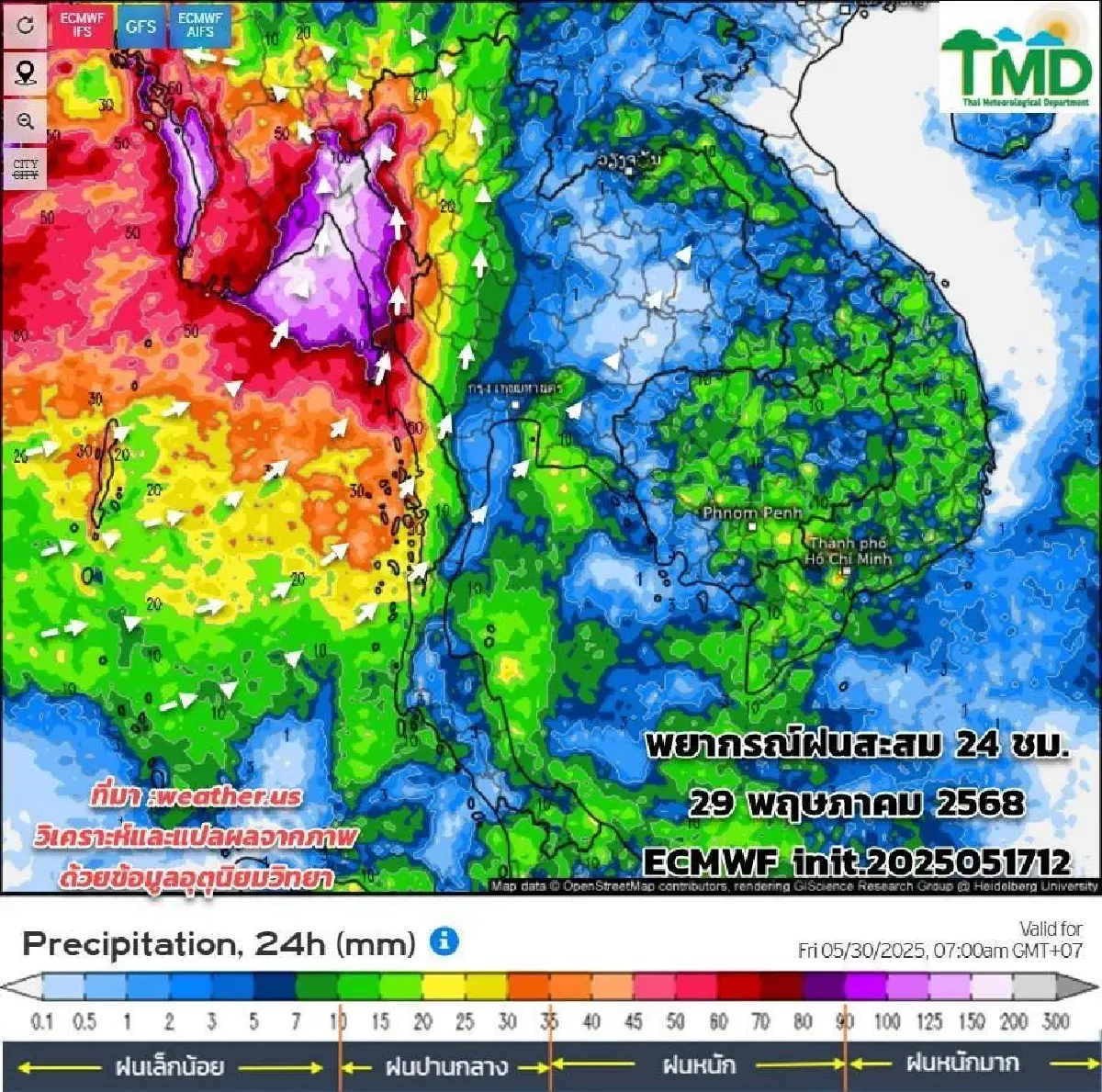กรมอุตุ ประกาศสัปดาห์หน้า มีฝนเพิ่มขึ้น ตกหนักช่วงบ่ายถึงค่ำ