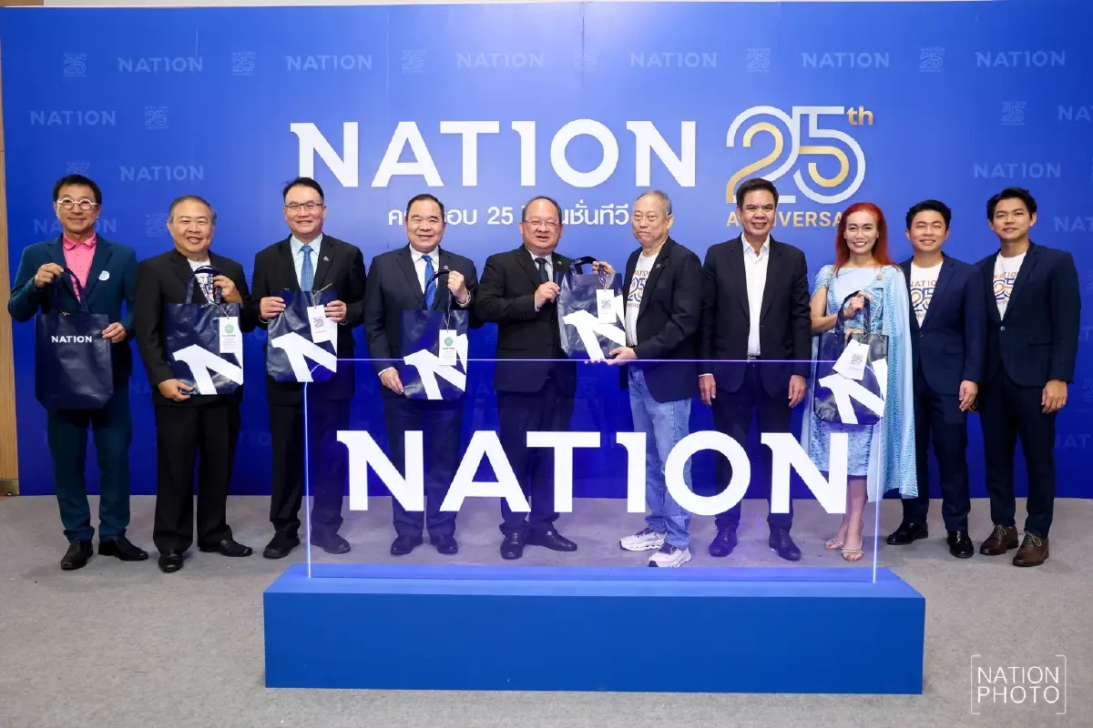 เนชั่น ทีวี เปิดบ้านฉลอง 25 ปี '4 นายกฯ' นักการเมือง นักธุรกิจยินดี
