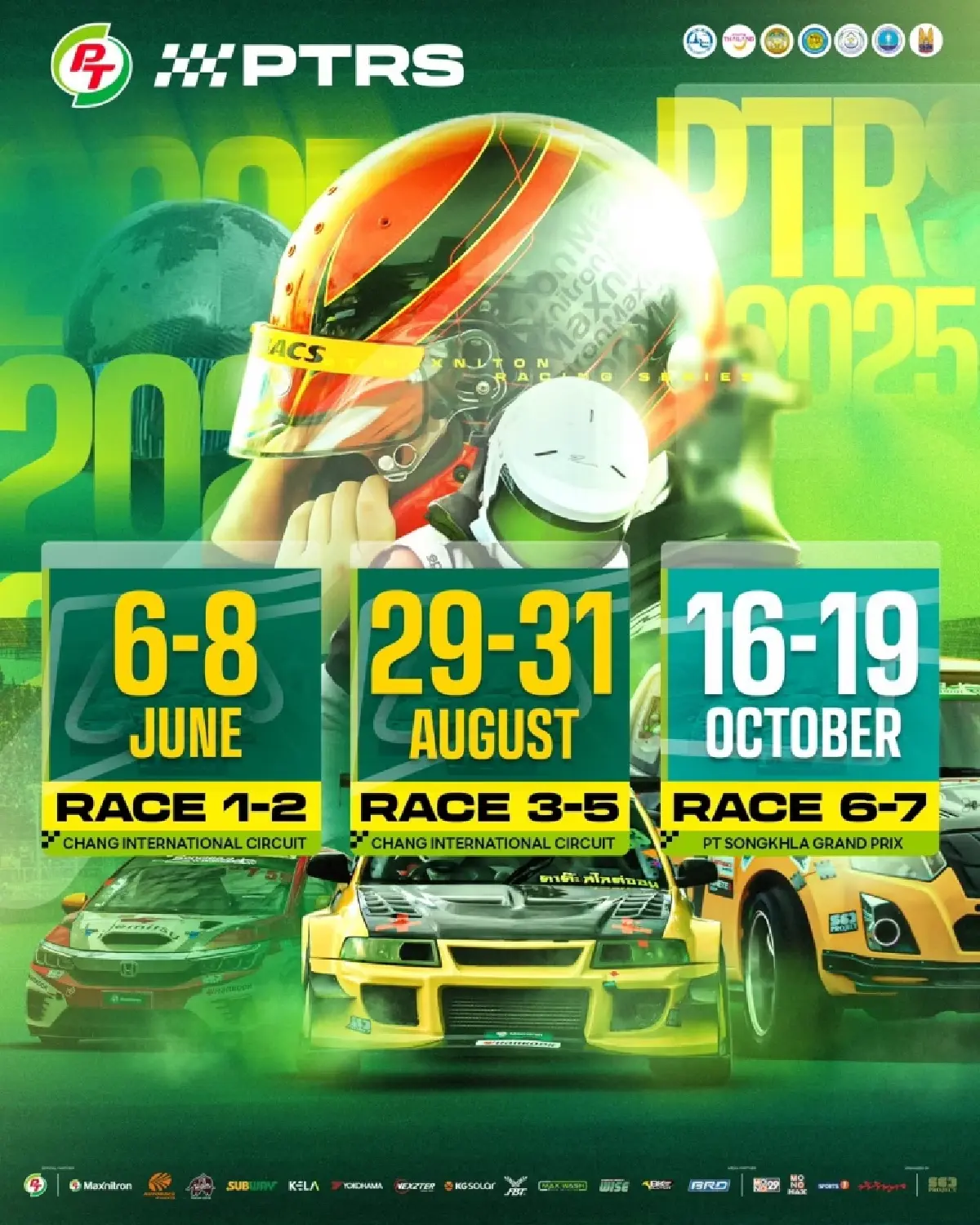พีทีจี เอ็นเนอยี ประกาศความพร้อม เปิดฤดูกาล PT MAXNITRON RACING SERIES 2025