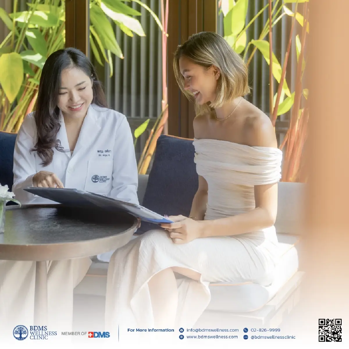 Wellness Economy 5.0  เศรษฐกิจสุขภาพ คือกำลังใหม่ของชาติในศตวรรษที่ 21