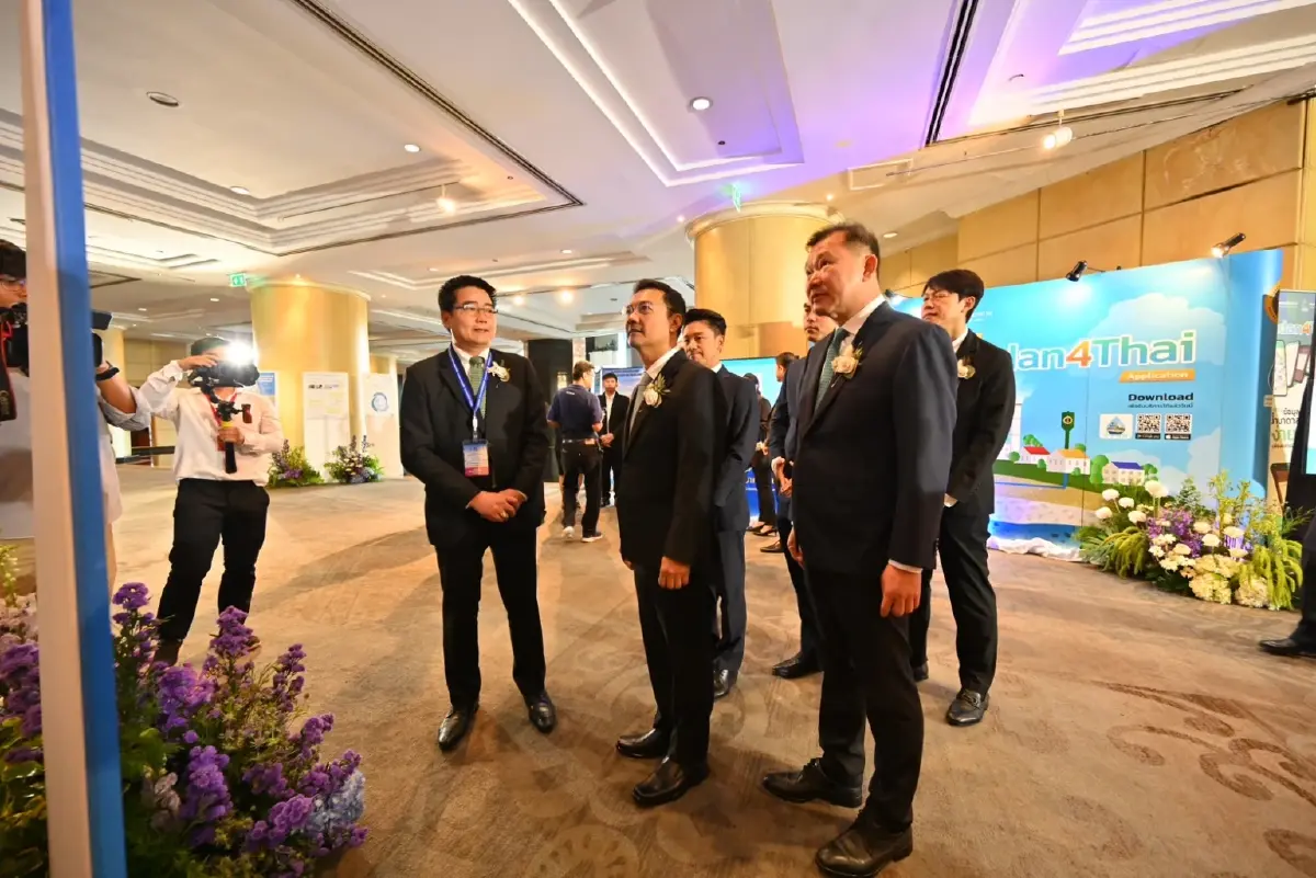 'ผู้ช่วย รมว.ทส.' ผนึกกำลังภูมิภาคอาเซียนร่วมบริหารจัดการน้ำบาดาล