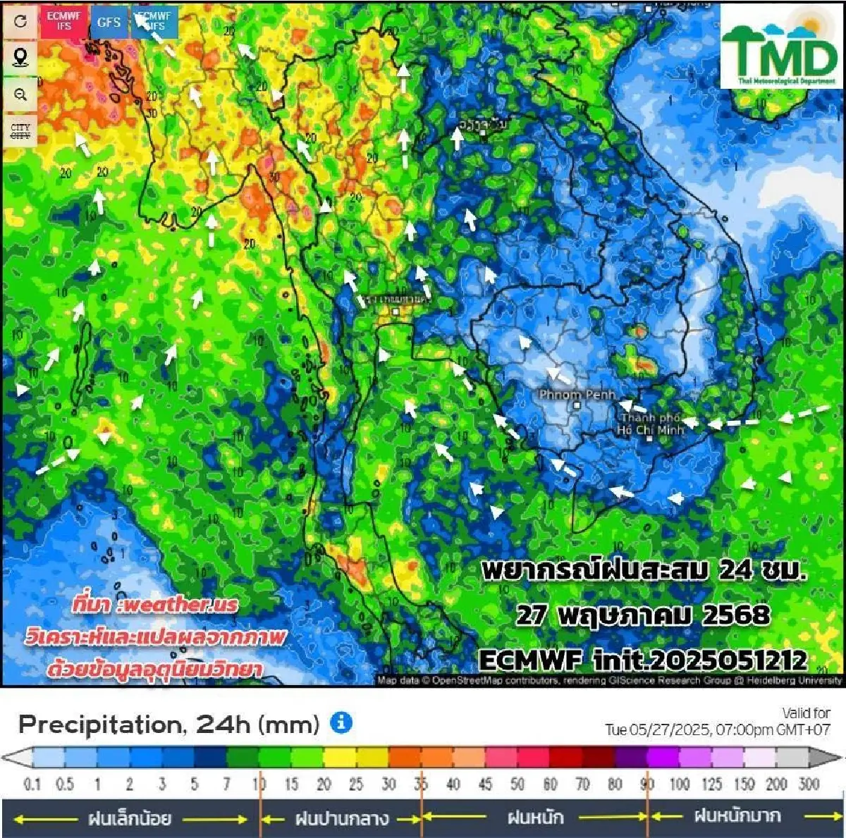 อ่วมทั้งสัปดาห์ กรมอุตุ เผย มรสุมเข้าไทยแรงขึ้น ฝนตกหนัก น้ำท่วม