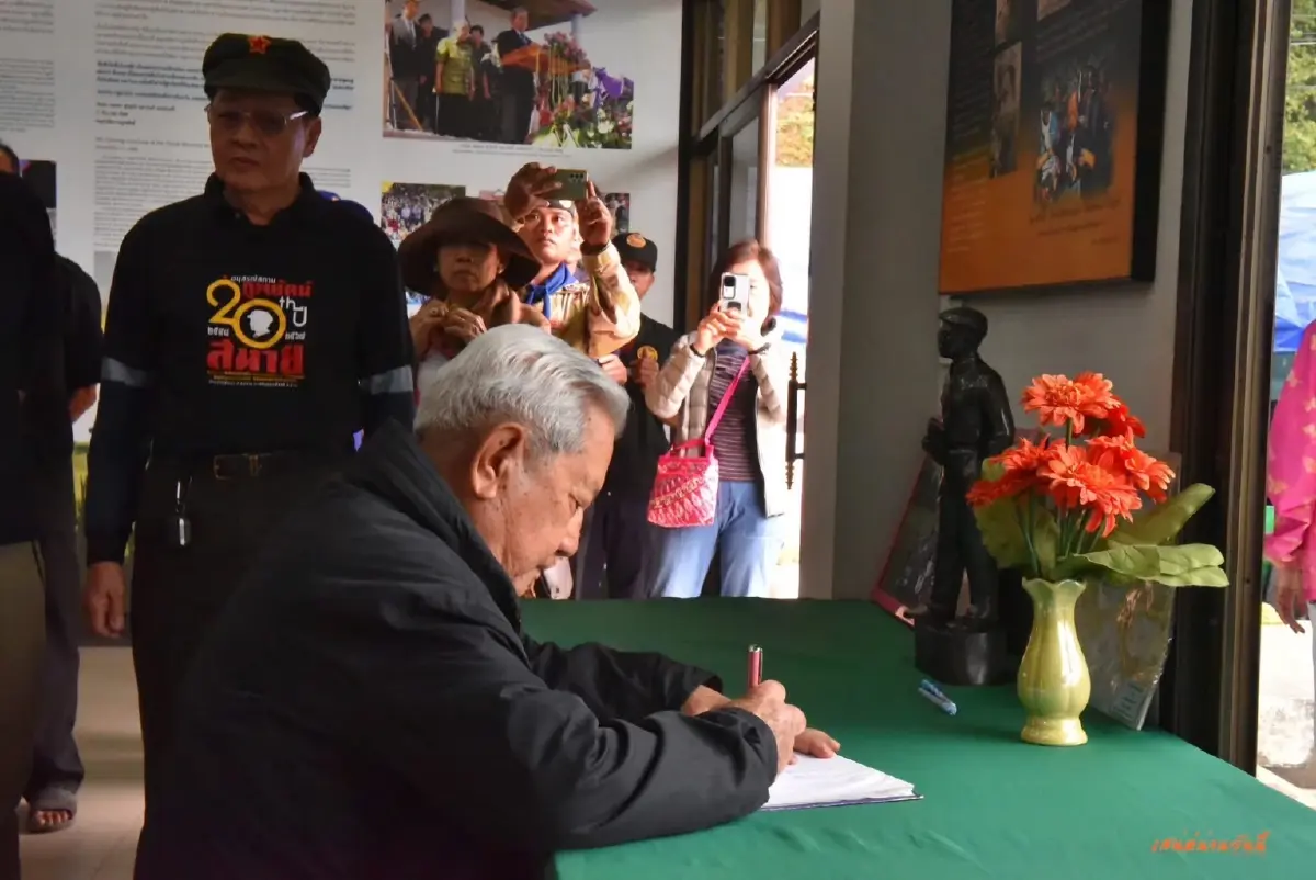 ‘พ่อ’ฝากดูแลพี่น้อง เปิดตัวองค์กรใหม่ ‘สหายเก่า‘