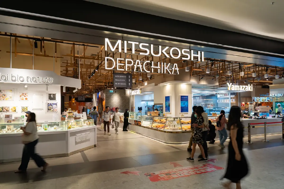 มิตซูโคชิ เดปาจิกะ ณ วัน แบงค็อก จัดแคมเปญใหญ่ "Let's Feast!"