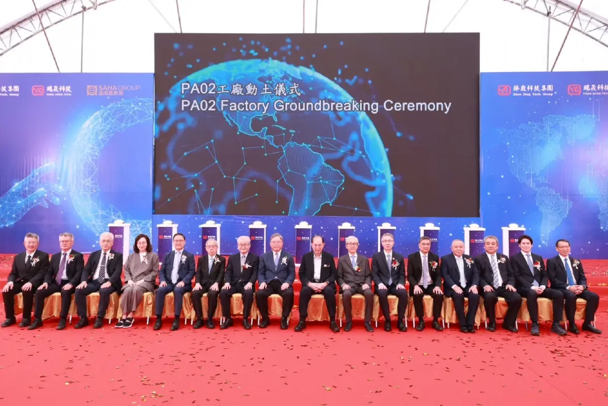 แอดวานซ์เทค วางระบบ EHS Solution  ยกระดับโรงงาน PCB ของเครือสหพัฒน์