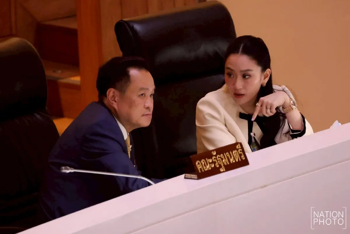 'งบฯ 69’ วัดกึ๋น ‘เพื่อไทย’  กู้ชื่อ หรือเสียหน้า‘ชินวัตร’