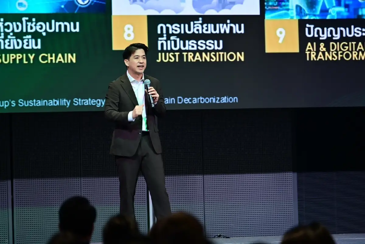 ซีพี จับมือ ซีพี แอ็กซ์ตร้า ร่วมขับเคลื่อนสังคมคาร์บอนต่ำ