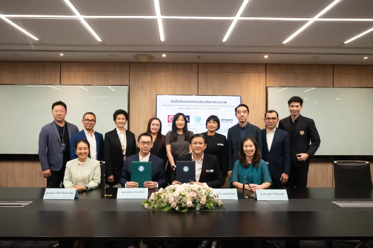 OMG ผนึกกำลัง NIDA ร่วมพัฒนาหลักสูตรสื่อสารการตลาดเชิงข้อมูล