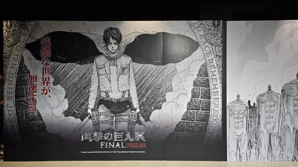 'ผ่าภิภพไททัน' Attact on Titan FINAL ในไทย เปิดให้ชมแล้ว! 7 พ.ค.-18 มิ.ย. 68