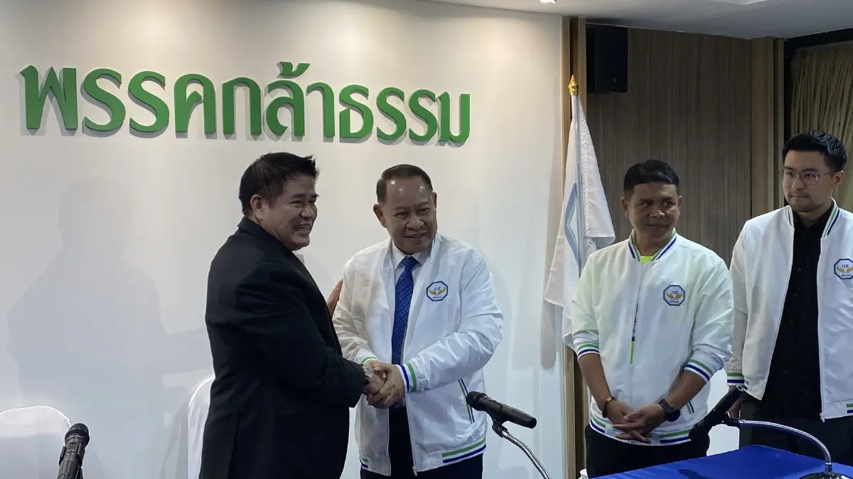 ‘ธรรมนัส’ ชี้ ‘กล้าธรรม’ เนื้อหอม ‘สส.ฝ่ายค้าน’ หลายพรรคจ่อซบ