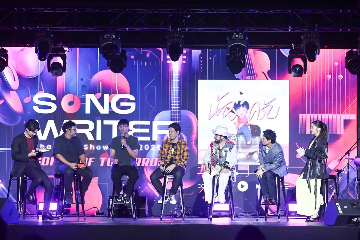 Songwriter Thailand Showcase 2025 รวมพลังนักแต่งเพลงรุ่นสู่รุ่น