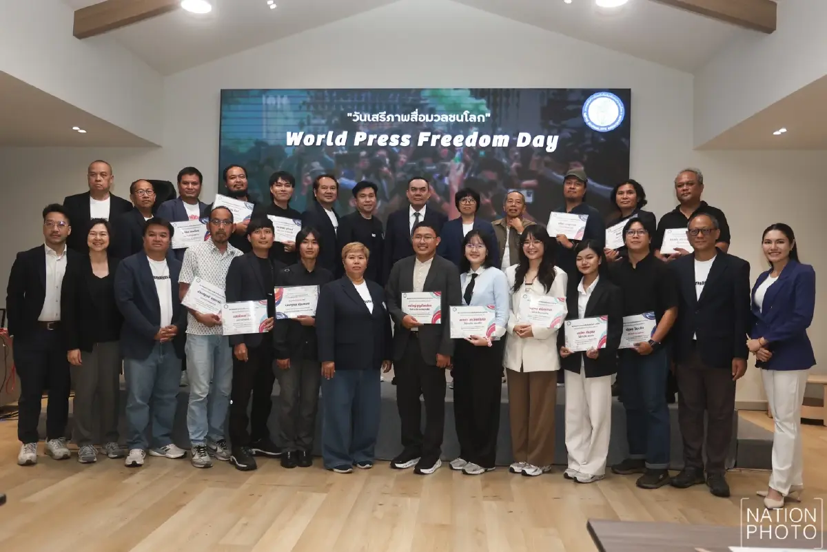 "เนชั่น กรุ๊ป" คว้า 2 รางวัล ประกวดภาพ-คลิป วันเสรีภาพสื่อมวลชนโลก
