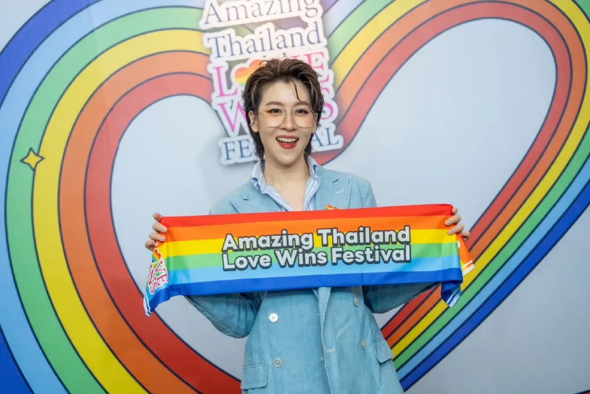 เปิดทำเนียบ แถลงจัด \'Pride Month\'  พร้อมเป็น \'Pride Destination\' ระดับโลก