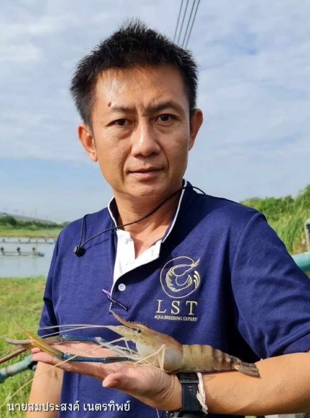 เกษตรฯ ซ้อมใหญ่ พระราชพิธีพืชมงคลจรดพระนังคัลแรกนาขวัญ  ปี 2568