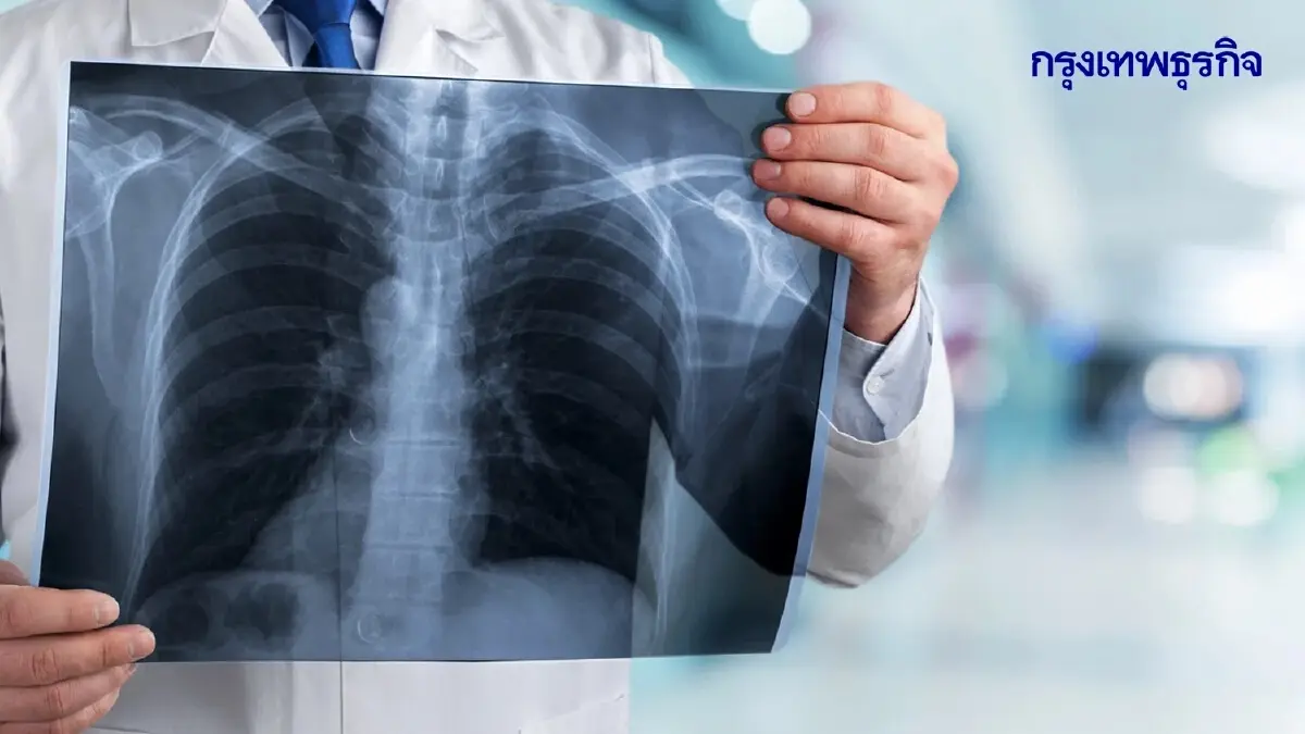 ธุรกิจโรงพยาบาลเอกชนโต 'ผู้ป่วยชาวต่างชาติ' ขยายตัว 7.6%