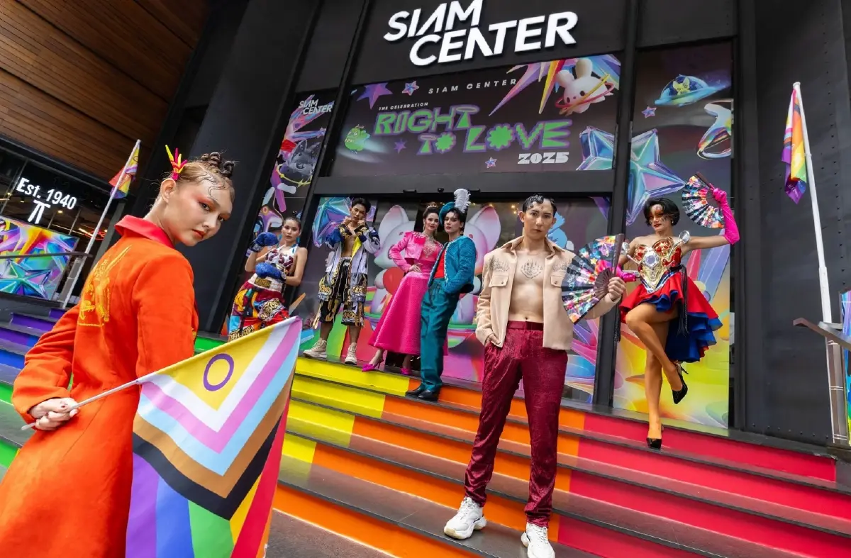 'สยามเซ็นเตอร์' จัดงาน Pride Month ยกขบวนสีรุ้งยิ่งใหญ่แห่งปี