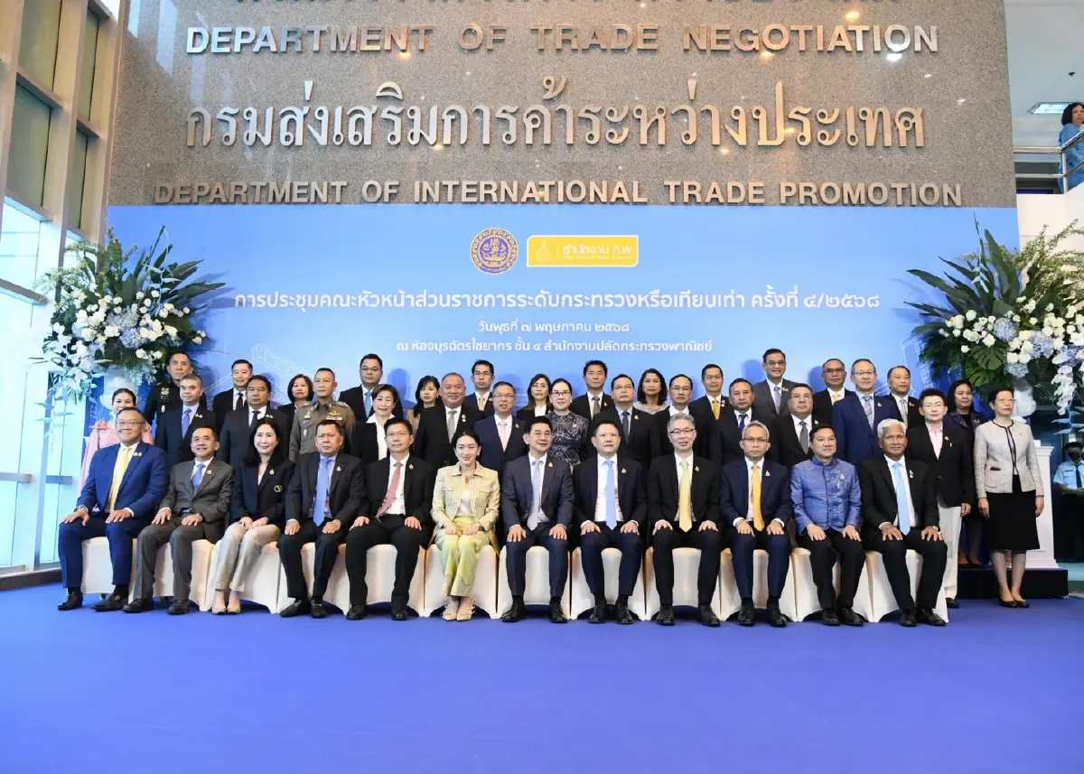 ‘นายกฯ’ ถก หน.ส่วนราชการ เร่งเบิกจ่ายงบฯ ปิดช่องโหว่ ธุรกิจนอมินี