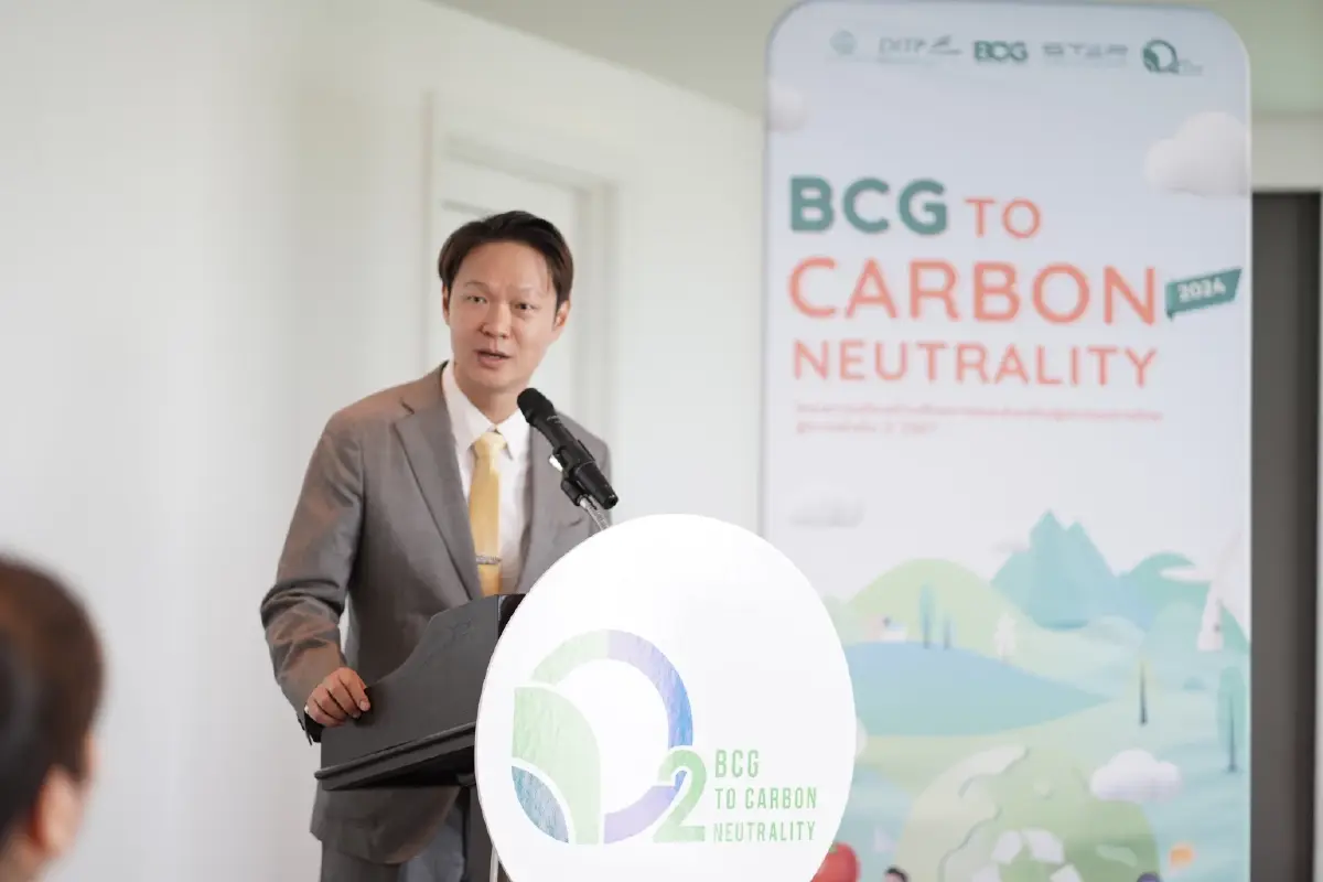 อุทยานวิทย์ มช.หนุนธุรกิจไทยลุยเส้นทางคาร์บอนต่ำ BCG