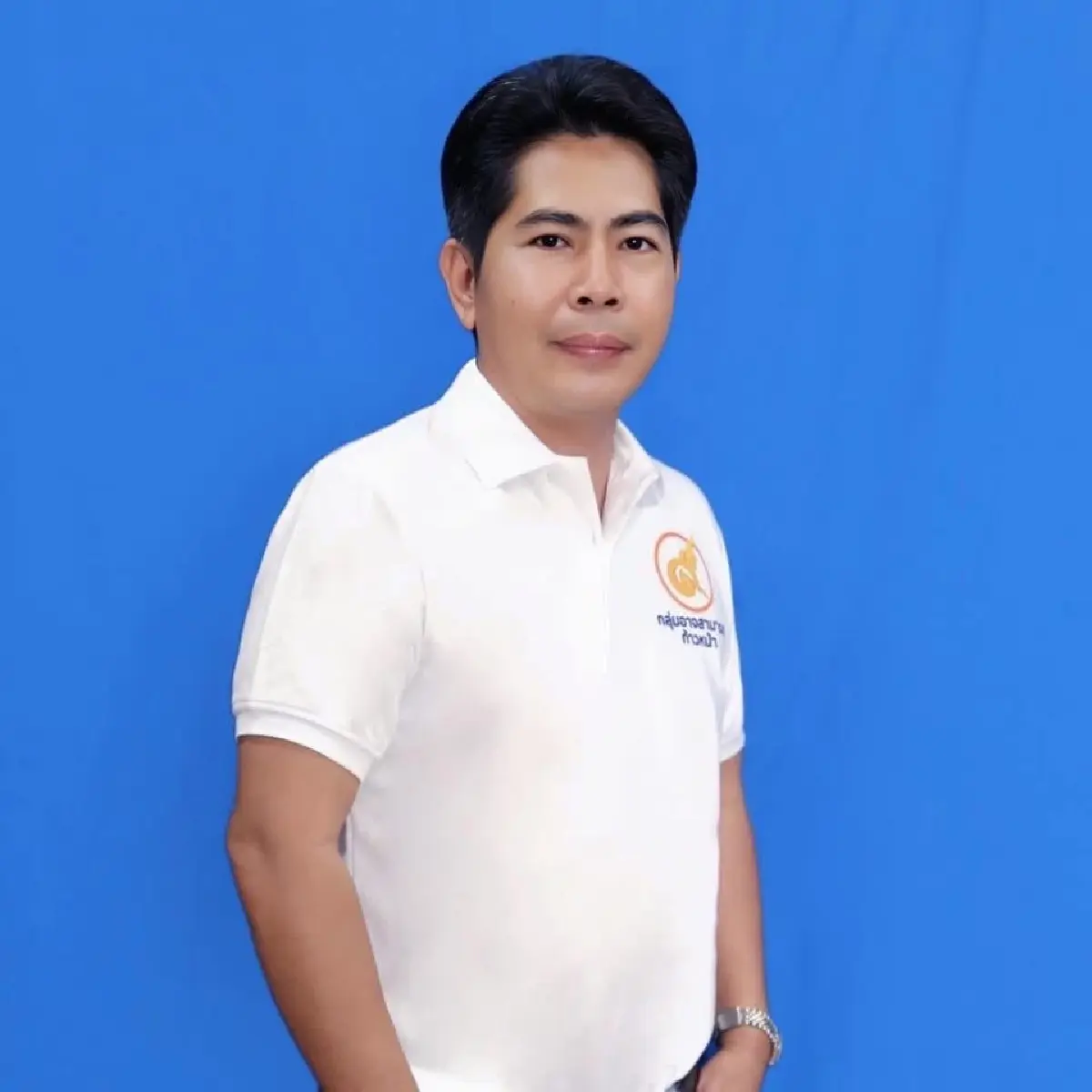 'อาจสามารถ' เปลี่ยนสี 'ธนาธร' ช็อก 'ประปาดื่มได้' สิ้นมนต์