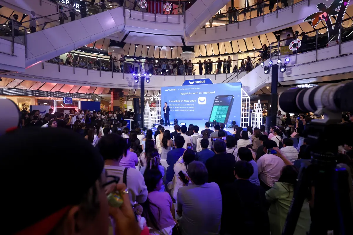 Webull Thailand ครบ 1 ปี เตรียมยก ‘หุ้นไทย’ เสิร์ฟนักลงทุน ตั้งเป้าผู้ใช้แตะ 1 ล้านคน