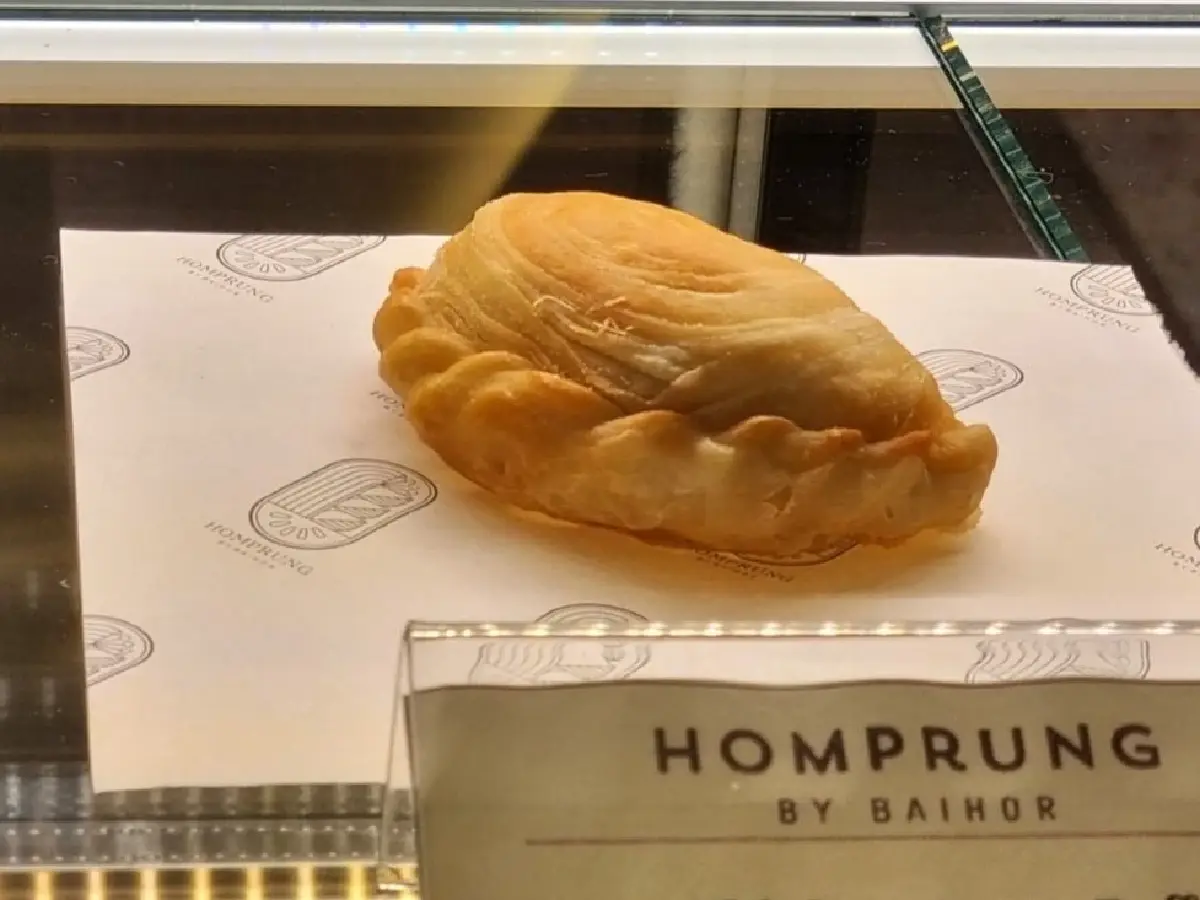 ‘หอมปรุง’ คาเฟ่สมุนไพรเจ้าของเดียวกับยาขมชนิดเม็ดตรา ‘ใบห่อ’