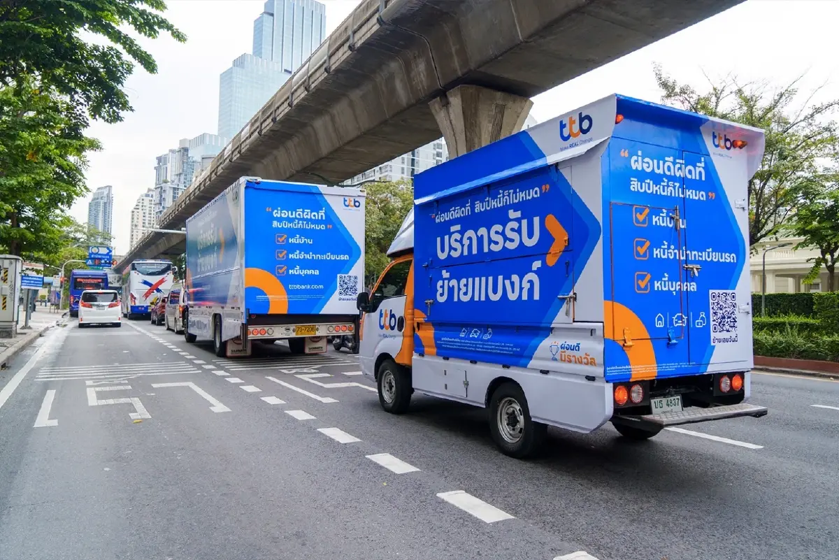 ‘ทีทีบี‘ ปล่อย “รถบริการรับย้ายแบงก์” ถึงที่ ชู “ผ่อนดี มีรางวัล”