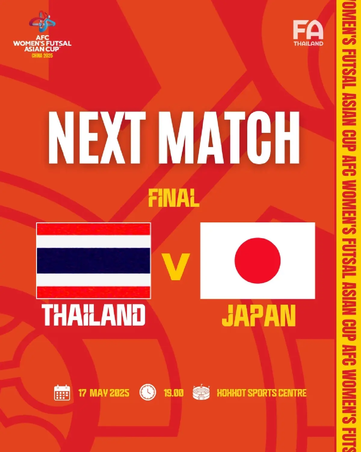 ลุ้นสร้างประวัติศาสตร์ ฟุตซอลหญิงไทย พบ ญี่ปุ่น รอบชิงฯ 17 พ.ค.นี้