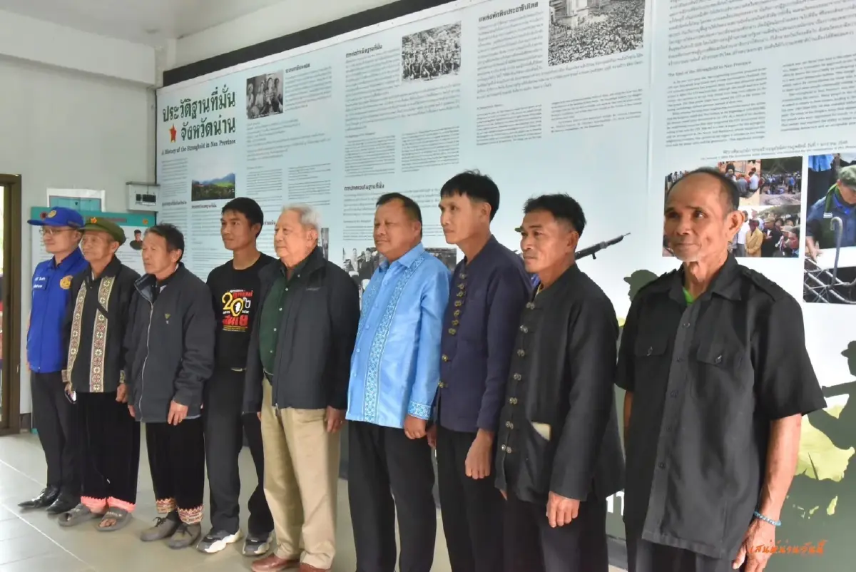 ‘พ่อ’ฝากดูแลพี่น้อง เปิดตัวองค์กรใหม่ ‘สหายเก่า‘