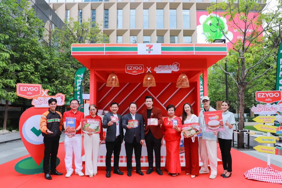 จากรถเข็นสู่เซเว่น อีเลฟเว่น ! 'เจ๊แดงสามย่าน' ส่งเมนูอีสานจัดจ้าน สยายปีกทั่วประเทศ