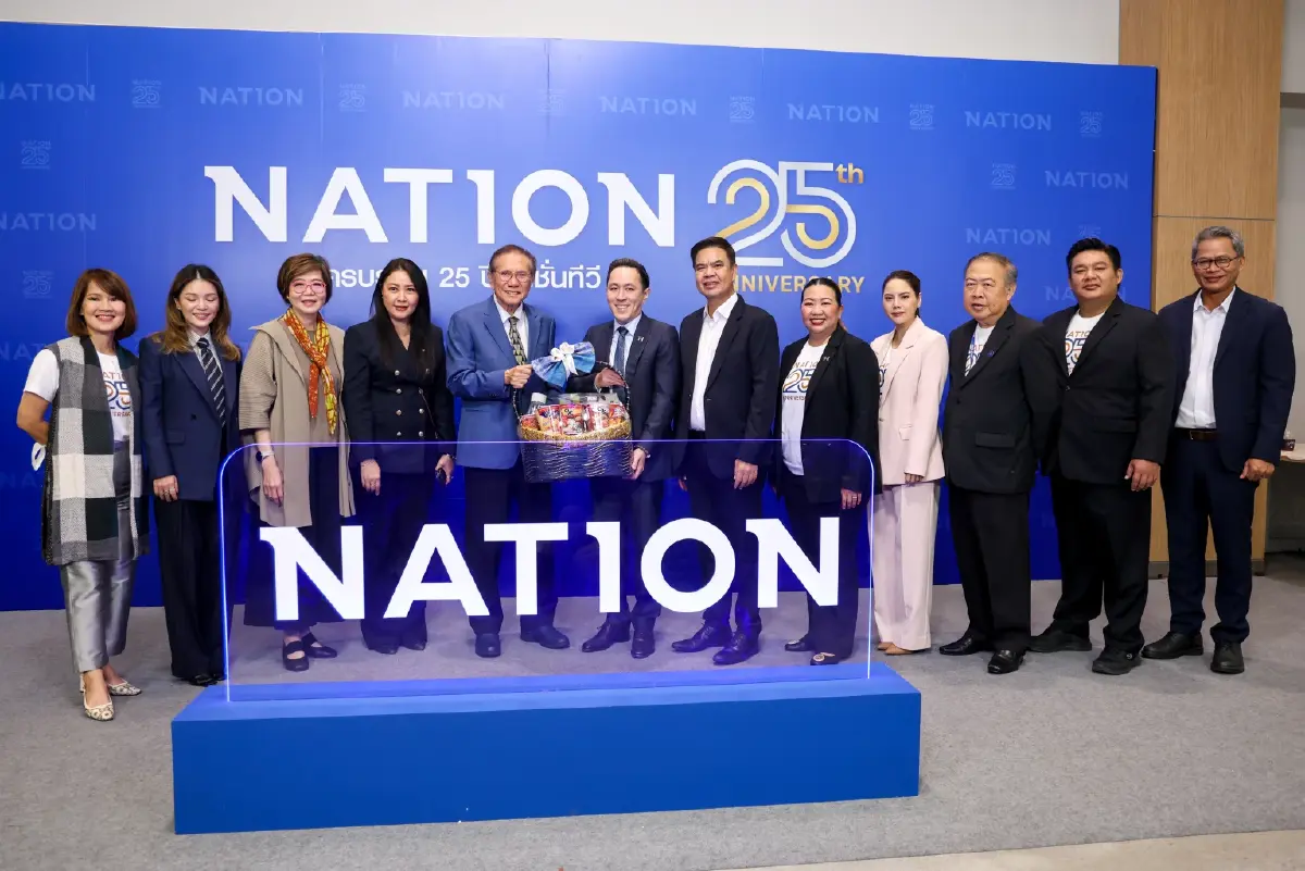 เนชั่น ทีวี เปิดบ้านฉลอง 25 ปี '4 นายกฯ' นักการเมือง นักธุรกิจยินดี
