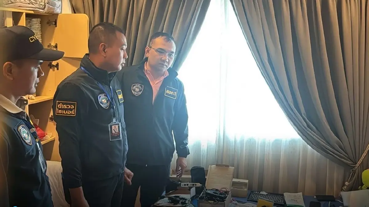 โดนไป 13 ตู้ ATM ในไทย ถูกลอบติดตั้งอุปกรณ์กวนระบบ ธนาคารดัง