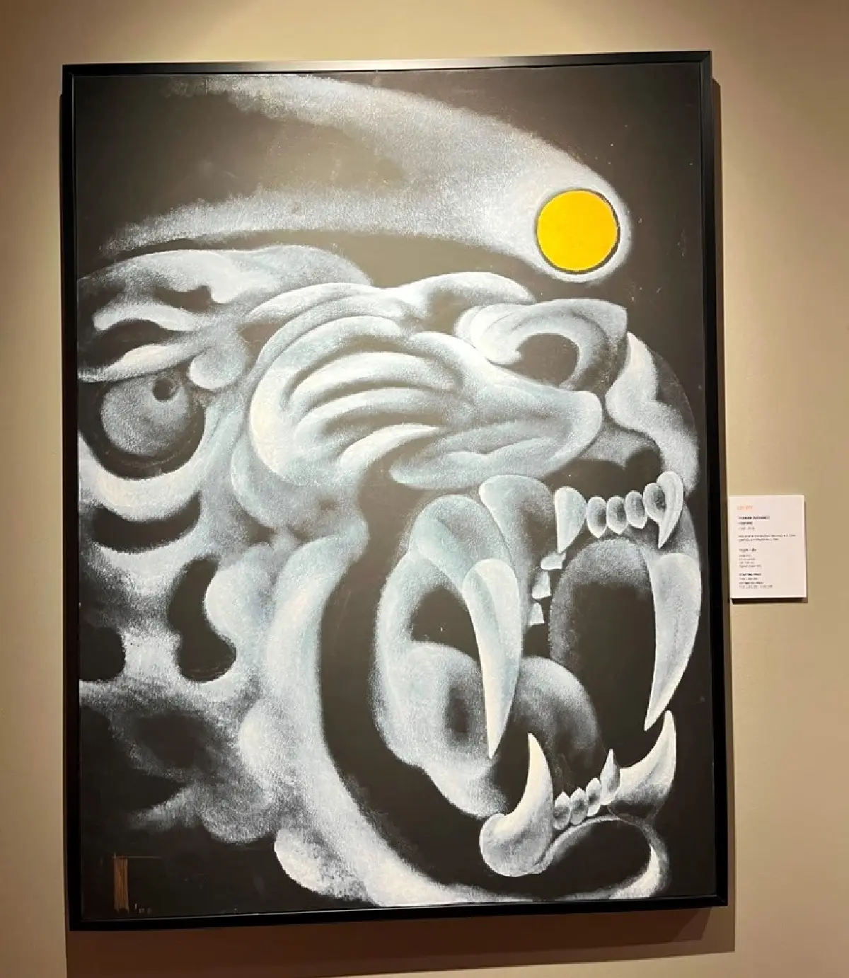 เบญจภาคีงานศิลปะไทย งามตระการภาพชุด ‘บึงบัว’ ทวี นันทขว้าง