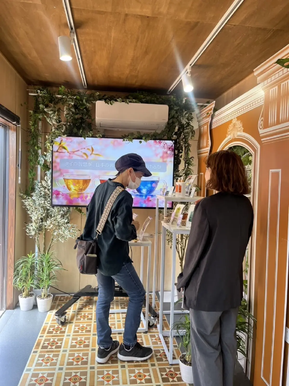 ตรวจธาตุเจ้าเรือน 'อภัยภูเบศร'  คืนสมดุลตามเจ้าเรือนรายบุคคล