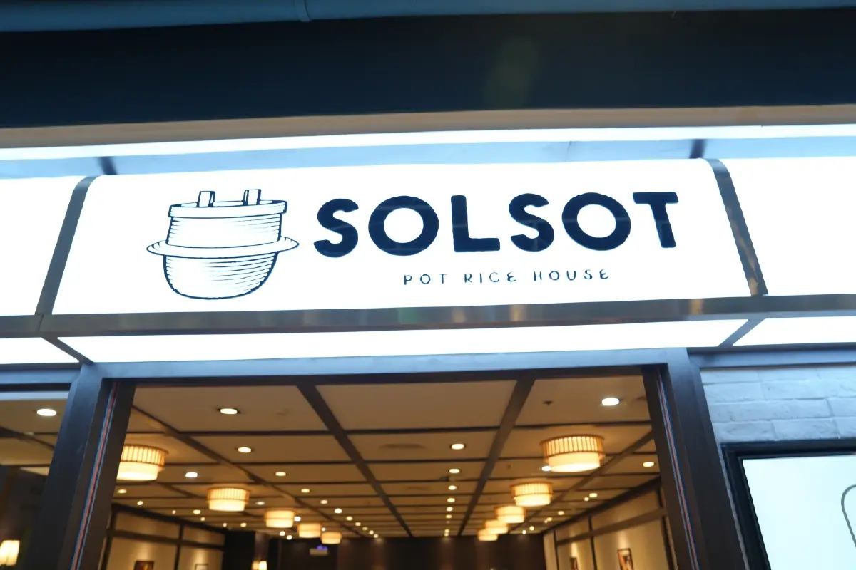 ไม่ต้องไปถึงเกาหลี 'SOLSOT' ยกทัพข้าวอบเกาหลีที่เซ็นทรัลเวิลด์