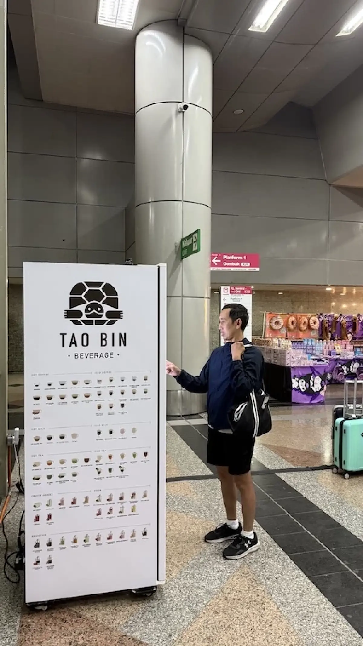 ‘เต่าบิน สเตชัน' ขายถุงยางอนามัย วิวัฒนาการตู้ มีสารพัดสินค้า